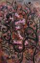 Words Get Jumbled by Donna Williams